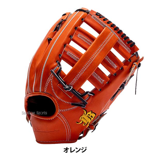 レ*オ様 （再出品）和牛JB 硬式用グローブ 野球 野球 JB 硬式グロ―ブ グラブ プロティオス オイル セット 外野用