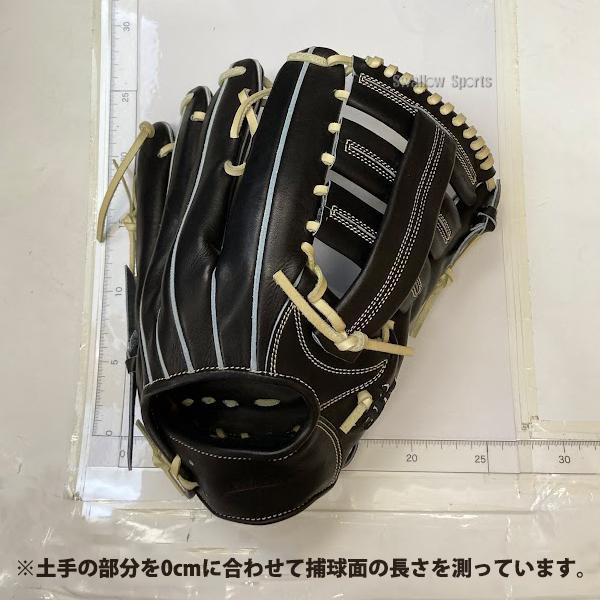 JB 野球 和牛JB 硬式グローブ 外野手用 高校野球対応 ウォーター