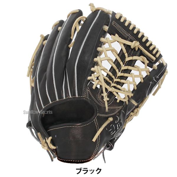 カスタム硬式野球グローブ ネイビー/ベージュ 野球 ゼット 限定 軟式グローブ 軟式 グローブ グラブ 湯もみ