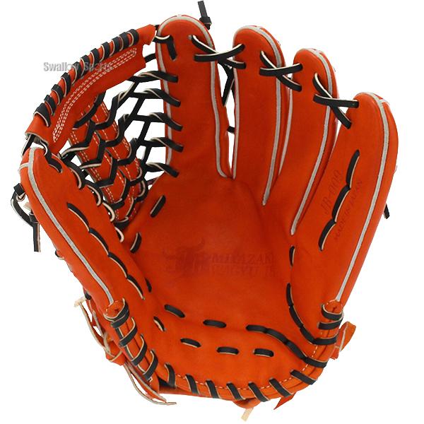 JB 野球 和牛JB 硬式グローブ 外野手用 高校野球対応 ウォーター