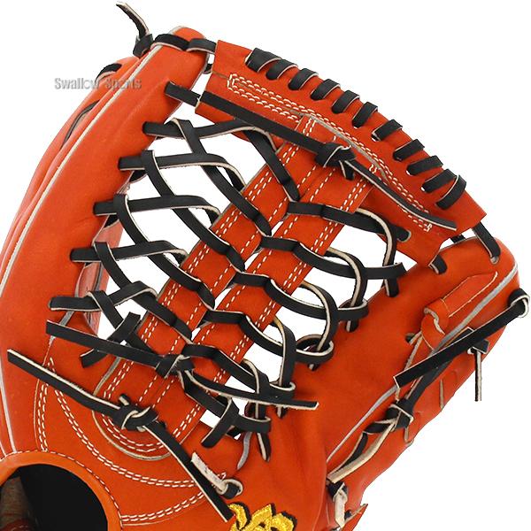 JB 野球 和牛JB 硬式グロ―ブ 外野手用 高校野球対応 ウォ―タ