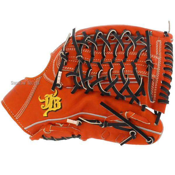JB 野球 和牛JB 硬式グロ―ブ 外野手用 高校野球対応 ウォ―タ