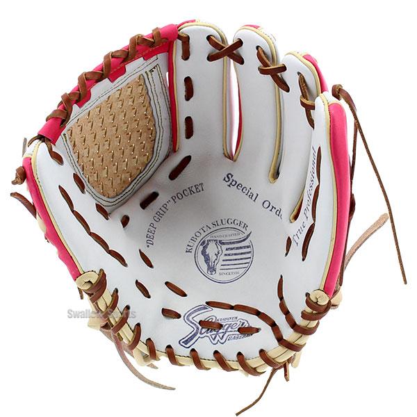 久保田スラッガー（KUBOTA SLUGGER） 野球 軟式 軟式グローブ グローブ