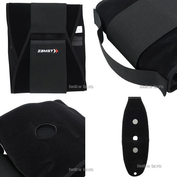 ザムスト 野球 氷嚢 アイシング2点セット 肘 脚 足首 手首 野球