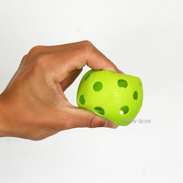 フィールドフォース バッティングネットセット　穴あきボール付き フィールドフォース バッティングネットセット 穴あきボール付き