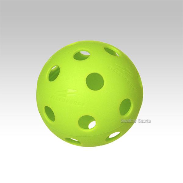 FIELD FORCE（フィールドフォース） 野球 バッティング練習 穴あき