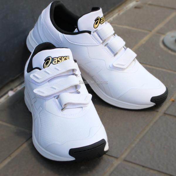 アシックス　トレーニングシューズ GOLDSTAGE TRAINER 26.5 野球 アシックス トレーニングシューズ ベースボール 野球