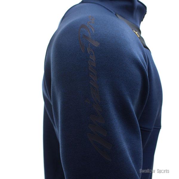 トレーニングウェア　メンズ　Lサイズ　野球 楽天市場】野球 トレーニングウェア デサント 上下セット 福袋