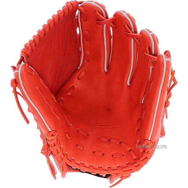 アイピーセレクト 野球グローブ 野球 硬式 硬式投手 グローブ