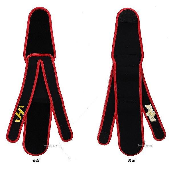 ハタケヤマ　軟式キャッチャーミット　左利き用　TH-M08VB pro-m8f-25fw.jpg