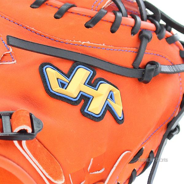 野球 ハタケヤマ キャッチャーミット 軟式 捕手用 グラブ 野球 ハタケヤマ キャッチャーミット 軟式 捕手用 グラブ