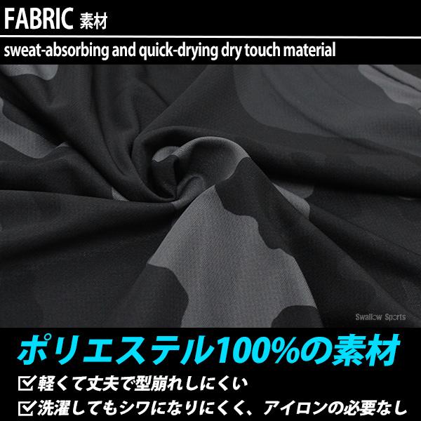 ◆新品！ハイゴールド スウェット上下セット！ Amazon.co.jp: 野球 ハイゴールド スワロー限定 上下セット