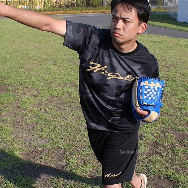 HI-GOLD（ハイゴールド） 野球 スポーツ ウェア メンズ 上下 夏 ウエア
