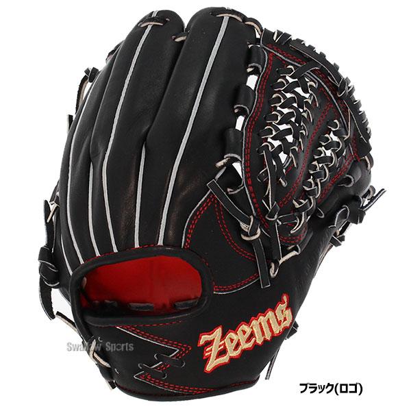 Zeems 野球 ジームス 限定 硬式グローブ 高校野球対応 グラブ
