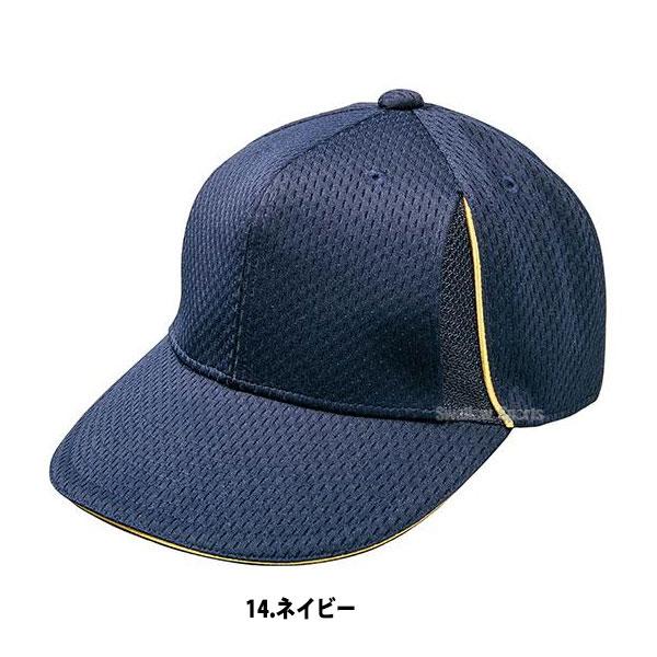 ミズノ キャップ ベンチレーション （侍ベンチレーションモデル） 12JW4B01 帽子 野球部 野球 練習用帽子 野球用品 スワロースポーツ ...