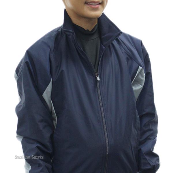 MIZUNO（ミズノ） グランドコート ジュニア 防寒 12JE5G22 少年 防風