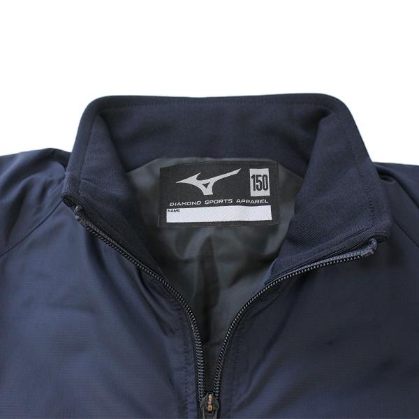 MIZUNO（ミズノ） グランドコート ジュニア 防寒 12JE5G22 少年 防風