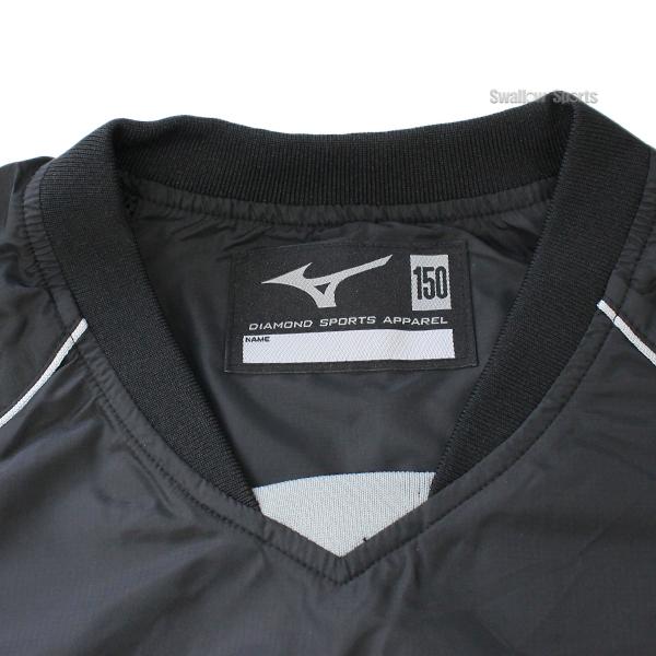 MIZUNO（ミズノ） 野球 Vネックジャケット ジュニア用 長袖 12JE5V43 