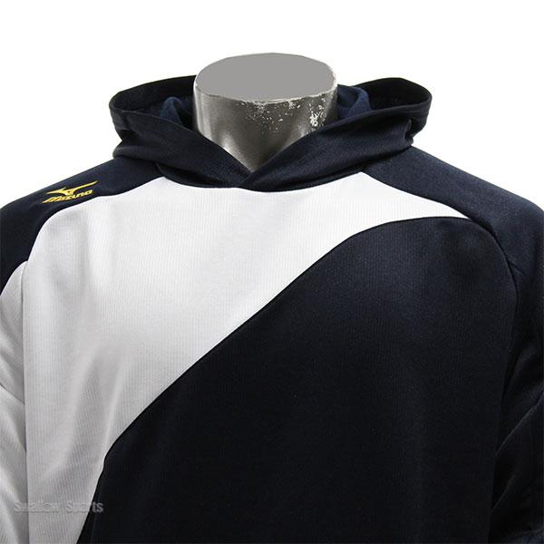 MIZUNO（ミズノ） ミズノプロ 野球 パーカー 防寒着 ウェア アウター