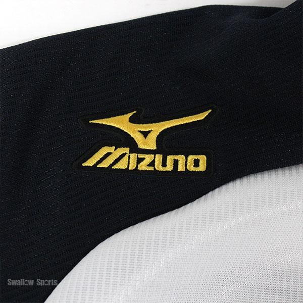 MIZUNO（ミズノ） ミズノプロ 野球 パーカー 防寒着 ウェア アウター