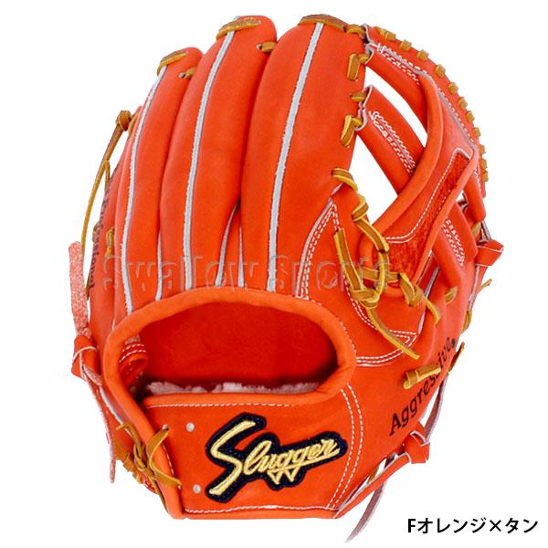 久保田スラッガー 野球 硬式グローブ 高校野球対応 内野手 硬式