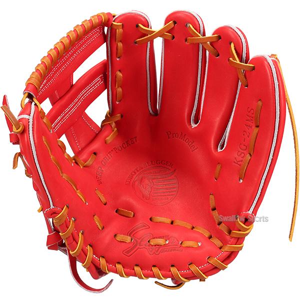 久保田スラッガー（KUBOTA SLUGGER） 野球 硬式グローブ 高校野球対応