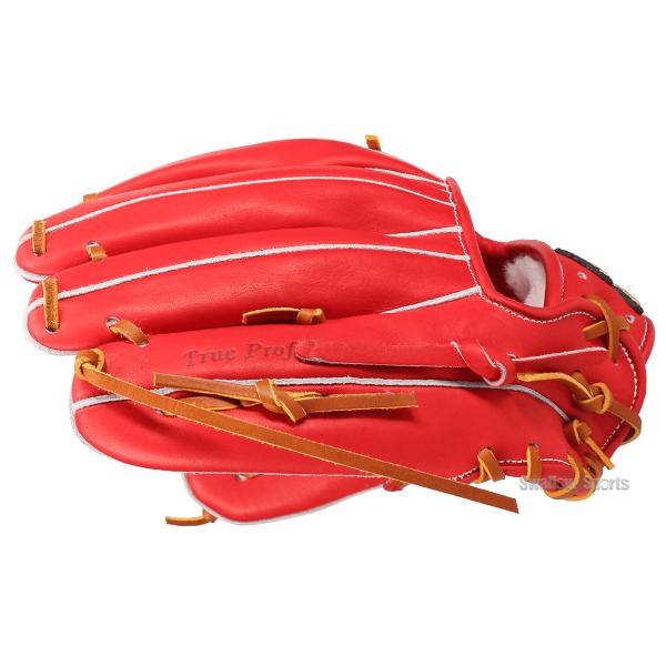 久保田スラッガー（KUBOTA SLUGGER） 野球 硬式グローブ 高校野球対応