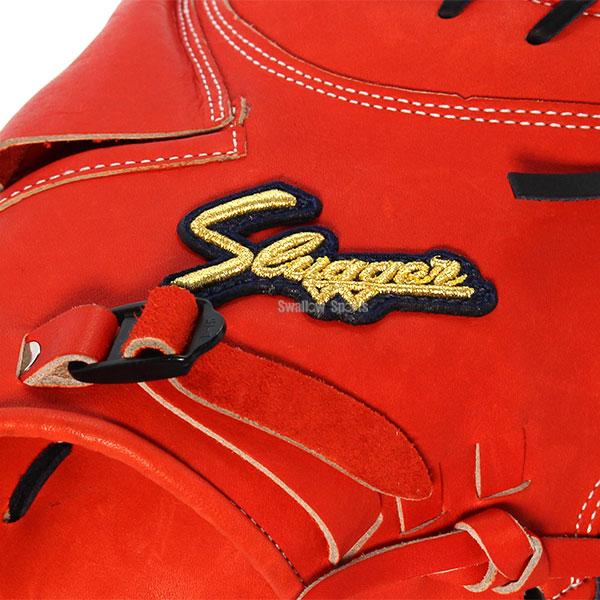 久保田スラッガー（KUBOTA SLUGGER） 野球 硬式キャッチャーミット