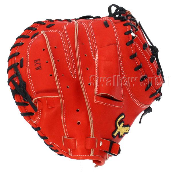 久保田スラッガー（KUBOTA SLUGGER） 野球 硬式キャッチャーミット