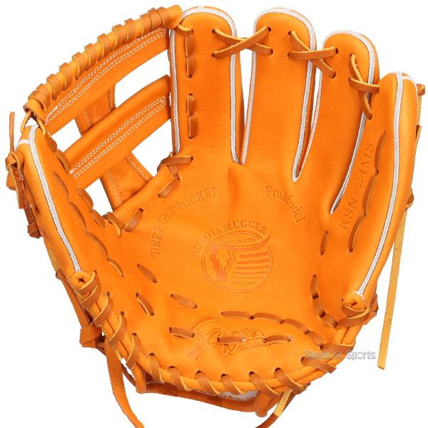 久保田スラッガー（KUBOTA SLUGGER） 野球 軟式 グローブ 軟式グローブ