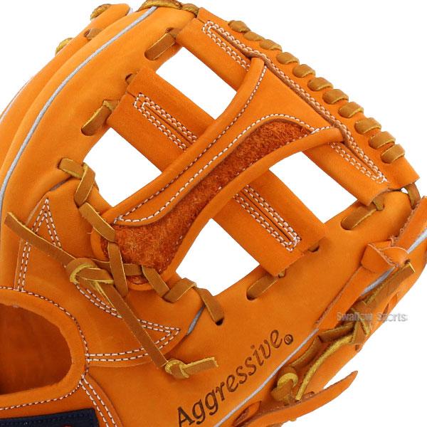 野球 久保田スラッガー 軟式 グローブ 軟式グローブ 大人用 野球