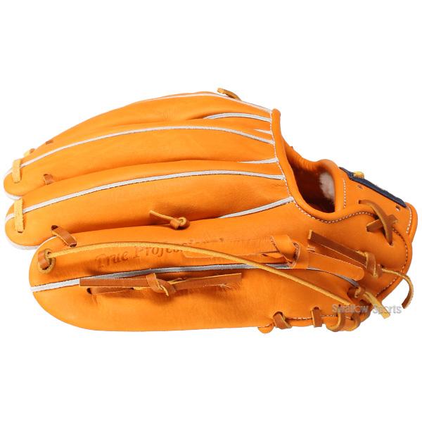 久保田スラッガー（KUBOTA SLUGGER） 野球 軟式 グローブ 軟式グローブ