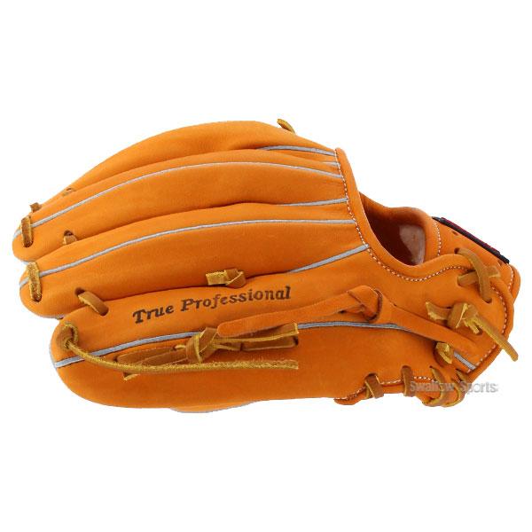 久保田スラッガー（KUBOTA SLUGGER） 野球 軟式 グローブ 軟式グローブ