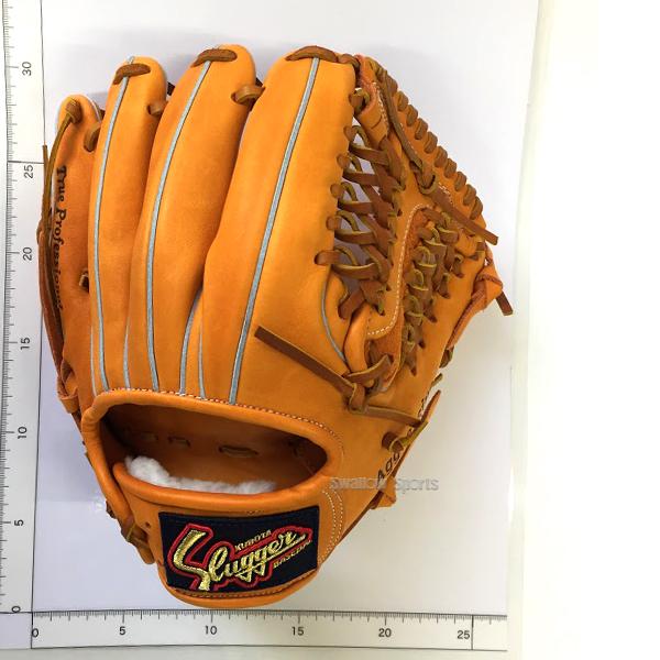 久保田スラッガー 野球 軟式 グローブ 軟式グローブ 大人用 久保田スラッガー 野球 軟式 グローブ 軟式グローブ 大人用