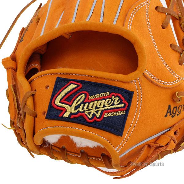久保田スラッガー（KUBOTA SLUGGER） 野球 軟式 グローブ 軟式グローブ