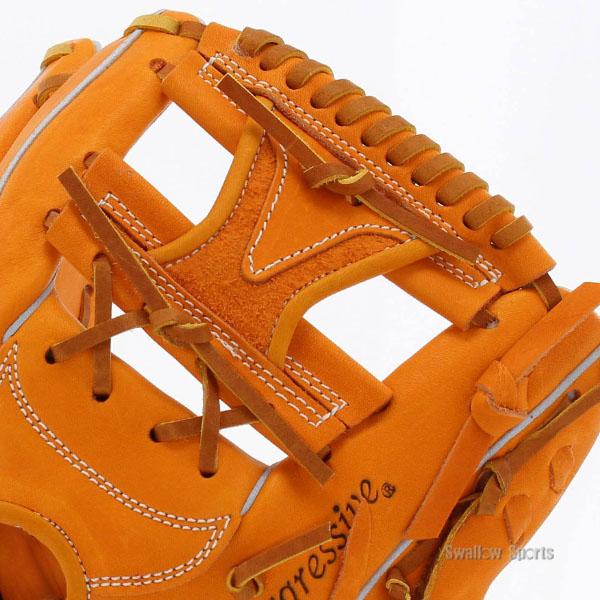 久保田スラッガー（KUBOTA SLUGGER） 野球 軟式 グローブ 軟式グローブ