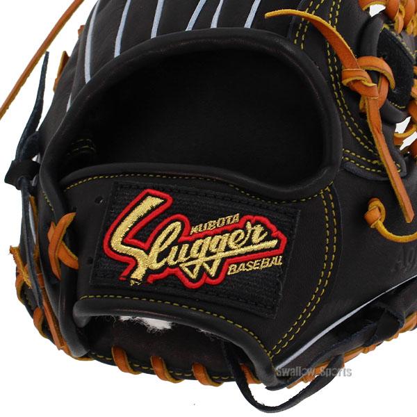 久保田スラッガー（KUBOTA SLUGGER） 野球 軟式 グローブ 軟式グローブ