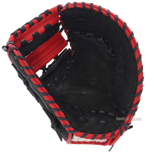 久保田スラッガー（KUBOTA SLUGGER） 野球 軟式 ファーストミット 一塁