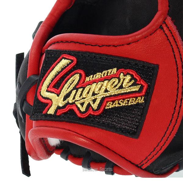 久保田スラッガー 軟式 ファーストミット 一塁手大きめ 深め KSF-INBKZ 久保田スラッガー（KUBOTA SLUGGER） 野球 軟式 ファーストミット 一塁