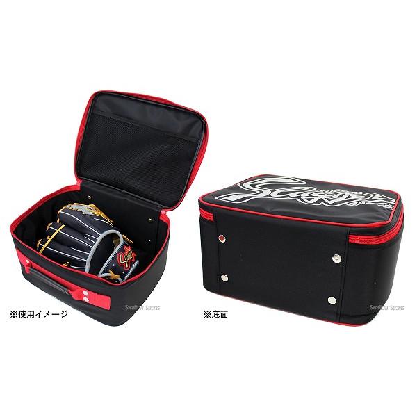 グローブケース 久保田スラッガー 野球 グローブ入れ グラブケース T-80