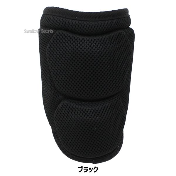 久保田スラッガー 野球 久保田スラッガー打者用 エルボーガード