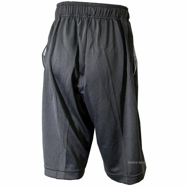 久保田スラッガー（KUBOTA SLUGGER） 野球 少年野球 ウェア ウエア