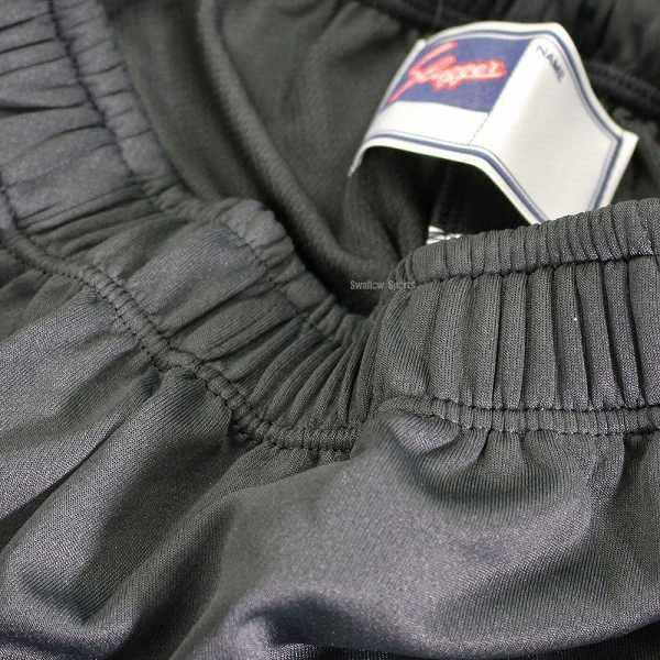 久保田スラッガー（KUBOTA SLUGGER） 野球 少年野球 ウェア ウエア