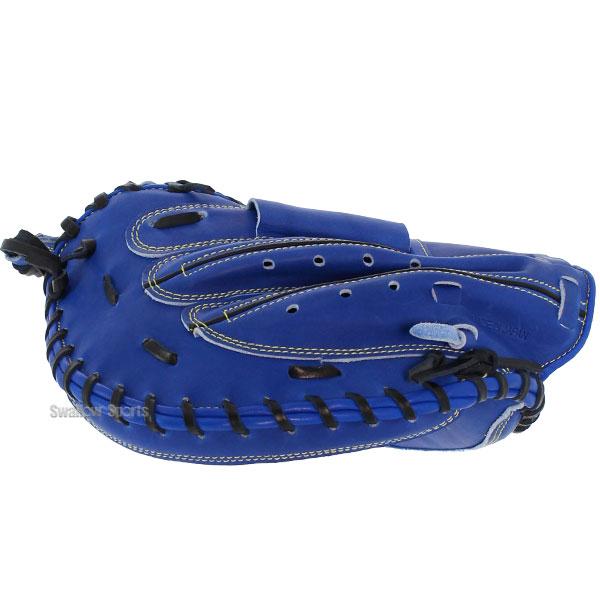 プロステイタス オーダー 野球 ゼット 軟式 キャッチャーミット ミット
