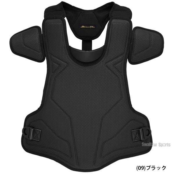 MIZUNO 野球 ミズノ 防具 ミズノプロ 硬式用 號 キャッチャー