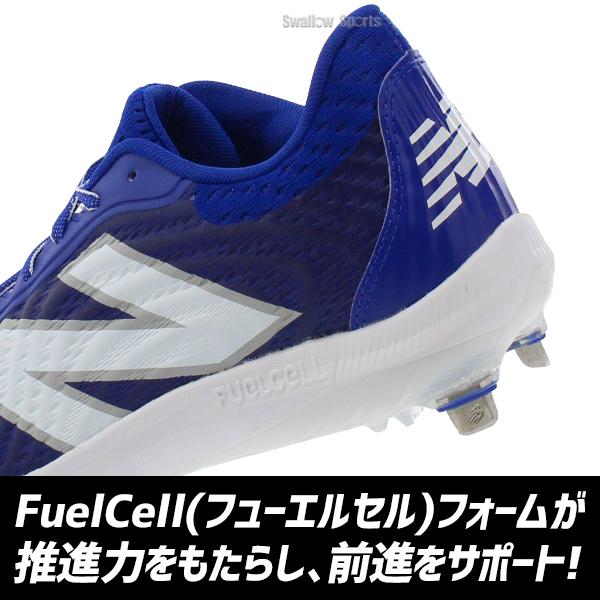 New Balance 【塗りPのみ可】野球 金具スパイク 大人用