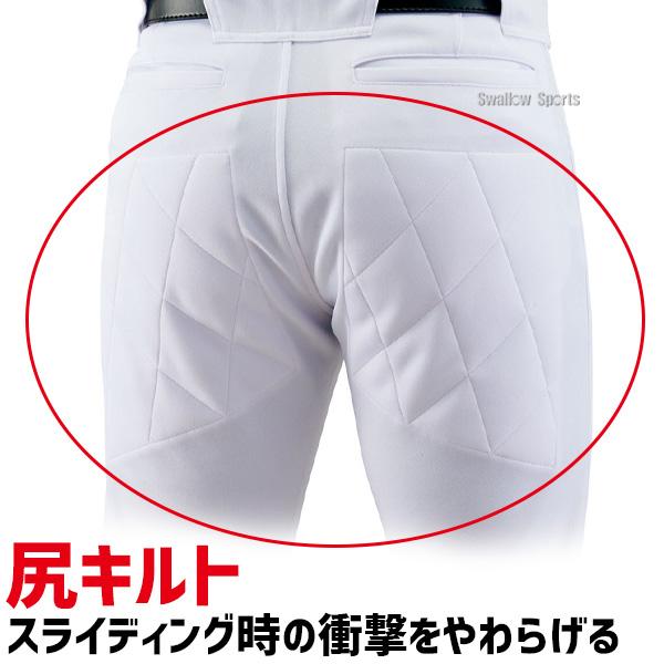 ゼット（ZETT） 【サイズ交換送料無料】 野球 ユニフォームパンツ
