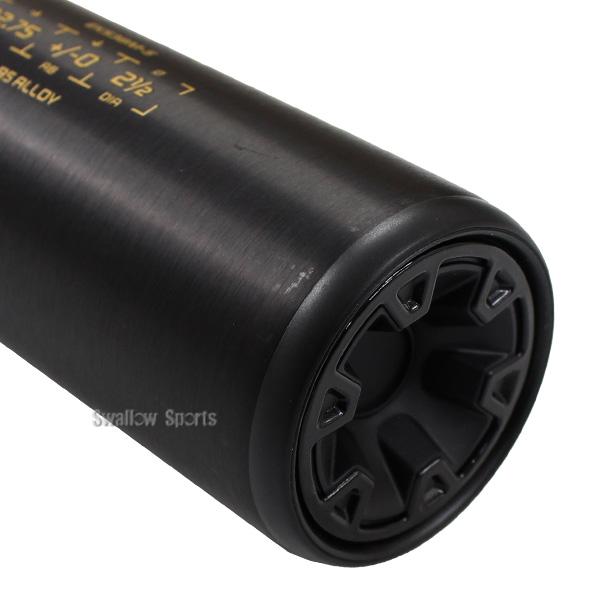 EASTON イーストン 硬式用バット 新基準 低反発 楽天市場】野球 イーストン 硬式バット 新基準対応 EASTON 低反発 高校