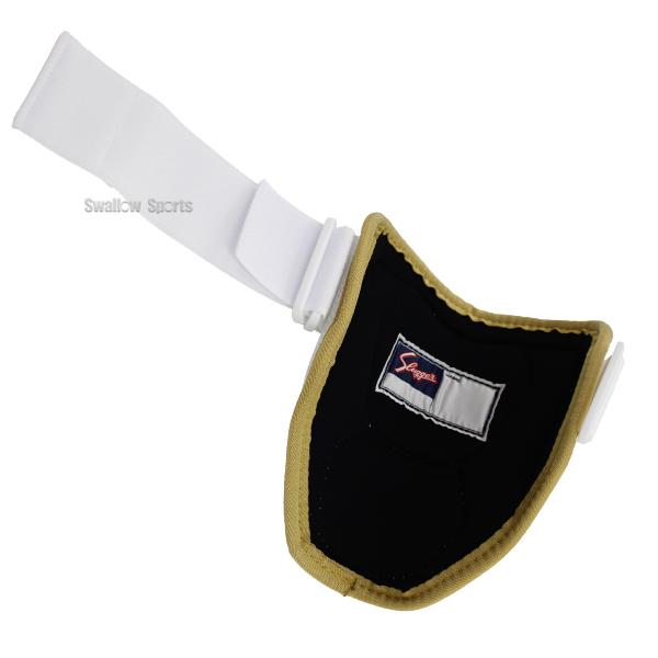 久保田スラッガー右打者用 フットガード イエロー/シルバー 久保田スラッガー右打者用 フットガード イエロー/シルバー