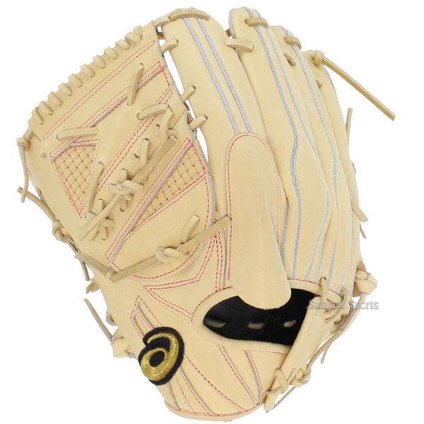 ゴールドステージ 野球 アシックス スワロー限定 硬式グローブ ゴールドステージ 野球 アシックス スワロー限定 硬式グローブ